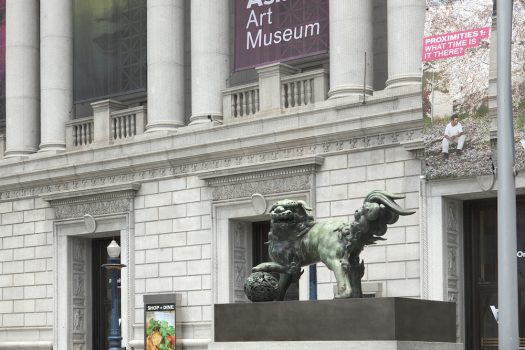 front view of the Asian Art Museum of San Francisco