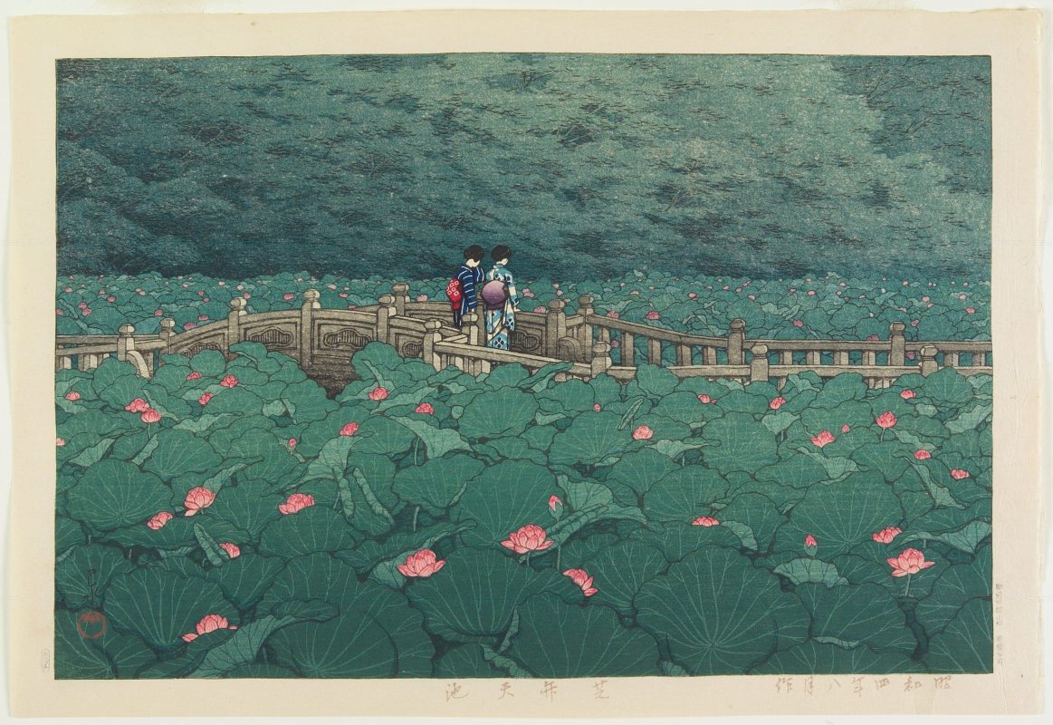 Kawase Hasui Japanese 1883-1957 Benten Pond at Shiba, August 1929 Woodblock print, ink and color on paper Gift of Paul Schweitzer P.77.28.15