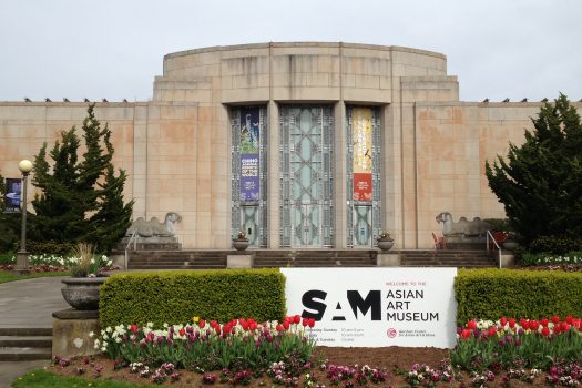 view of art deco style entrance to Seattle Asian Art Museum