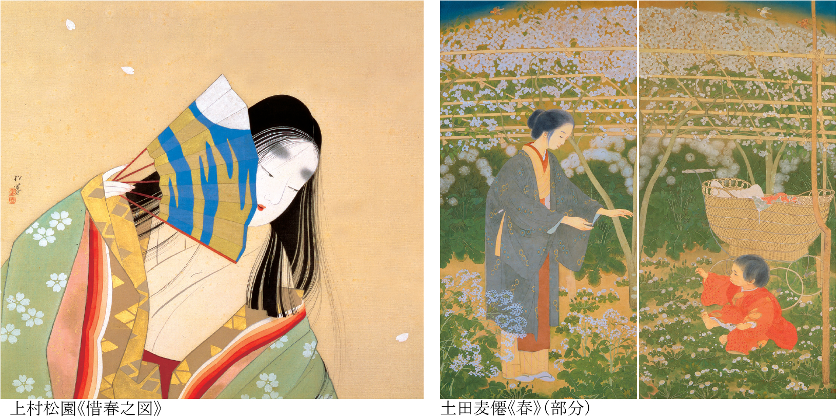 【新作登場定番】飾って！◆大観　青緑　絵画　美術工芸　武者絵　美人画　古玩版画　コロナで安い今! 人物、菩薩